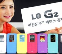 LG QuickWindow