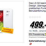 Le LG G2 passe à 499 euros en Allemagne Le LG G2 passe à 499 euros en Allemagne