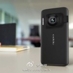 L’Oppo N1 sera dévoilé en septembre L’Oppo N1 sera dévoilé en septembre