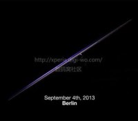 android sony honami teasing berlin ifa 2013