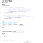 Google Search joue les dictionnaires… mais seulement aux USA Google Search joue les dictionnaires… mais seulement aux USA