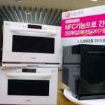 Panique en cuisine ? LG présente son four NFC Panique en cuisine ? LG présente son four NFC