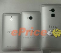htc-one-max-fingerprint-scanner