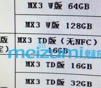meizu-mx3-listed
