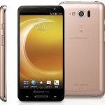 Panasonic ne vendra plus de smartphones au Japon Panasonic ne vendra plus de smartphones au Japon