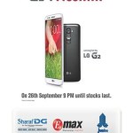 LG reprend des smartphones haut de gamme contre des G2 LG reprend des smartphones haut de gamme contre des G2