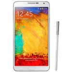 Bon plan QoQa : le Samsung Galaxy Note 3 à 699 euros Bon plan QoQa : le Samsung Galaxy Note 3 à 699 euros