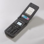 Les ministres français doivent abandonner leurs smartphones et tablettes Les ministres français doivent abandonner leurs smartphones et tablettes