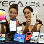 Pantech tente le compromis entre iPhone 5S et Galaxy Note 3 avec son Vega Secret Note Pantech tente le compromis entre iPhone 5S et Galaxy Note 3 avec son Vega Secret Note