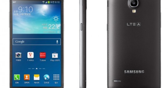 Samsung Galaxy Round