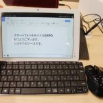 Samsung dévoile sa tablette sous Tizen, prêt pour l’offensive ? Samsung dévoile sa tablette sous Tizen, prêt pour l’offensive ?