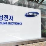 Les écrans du Galaxy S5 de Samsung déjà en phase de production ? Les écrans du Galaxy S5 de Samsung déjà en phase de production ?