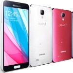 Samsung Galaxy J : une commercialisation au-delà du Japon en prévision ? Samsung Galaxy J : une commercialisation au-delà du Japon en prévision ?