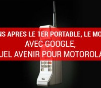 Motorola