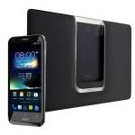Asus annonce l’arrivée du PadFone Infinity Lite Asus annonce l’arrivée du PadFone Infinity Lite