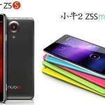 Les news de l’Empire du Milieu : ZTE Nubia Z5S et Z5S Mini, Meizu MX4 et MX4G, Xiaomi Tablet, etc. Les news de l’Empire du Milieu : ZTE Nubia Z5S et Z5S Mini, Meizu MX4 et MX4G, Xiaomi Tablet, etc.