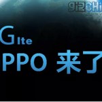 Oppo Find 7 : 4G (LTE), Snapdragon 805 et définition de 2560 x 1440 pixels ? Oppo Find 7 : 4G (LTE), Snapdragon 805 et définition de 2560 x 1440 pixels ?