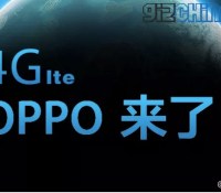 oppo-find-7-lte-540
