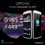 Oppo commercialisera son N1 à l’international le 10 décembre : Color OS mais pas de 4G pour 449 euros Oppo commercialisera son N1 à l’international le 10 décembre : Color OS mais pas de 4G pour 449 euros