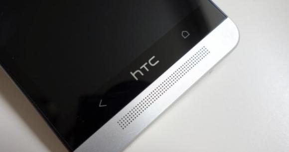 android htc one+ htc m8 image non officielle 00 android htc one+ htc m8 image non officielle 00