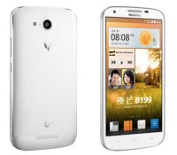 android huawei b199 image 0