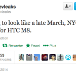 Pas de MWC pour le HTC One 2 (M8), mais un événement à New York ? Pas de MWC pour le HTC One 2 (M8), mais un événement à New York ?