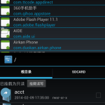 XMultiWindow ouvre le mode multi-fenêtre aux terminaux sous Android rootés XMultiWindow ouvre le mode multi-fenêtre aux terminaux sous Android rootés