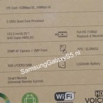 Samsung Galaxy S5 : les caractéristiques dévoilées avec un capteur photo de 20 mégapixels ? Samsung Galaxy S5 : les caractéristiques dévoilées avec un capteur photo de 20 mégapixels ?