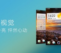 android 4.3 jelly bean coloros 2.0 oppo find 7 image 00