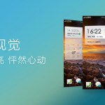 ColorOS 2.0 : l’interface de l’Oppo Find 7 en vidéo ColorOS 2.0 : l’interface de l’Oppo Find 7 en vidéo