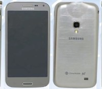 Samsung Galaxy Beam 2