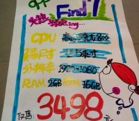 Oppo Find 7