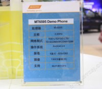 mt6595 mediatek