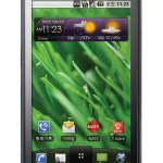 LG complète sa nouvelle gamme Optimus sous Android et lance l&rsquo;Optimus Z en Corée du Sud