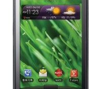 LG complète sa nouvelle gamme Optimus sous Android et lance l&rsquo;Optimus Z en Corée du Sud