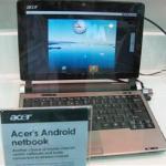 Rumeur : Un premier netbook Acer Android à la fin de l’été ? Rumeur : Un premier netbook Acer Android à la fin de l’été ?