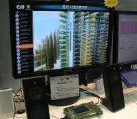 android-stp-rm-eng