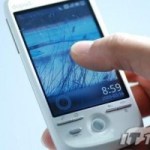 Android s’apprète à sortir en Chine : Dopod G2 Android s’apprète à sortir en Chine : Dopod G2