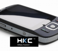 Le HKC Pearl en vente sur Internet