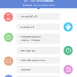 Le Huawei « Mulan » aperçu sur AnTuTu : octo-coeur et écran 4,9 pouces