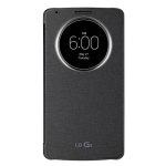 LG dévoile des housses tout en couleurs QuickCircle pour son G3 LG dévoile des housses tout en couleurs QuickCircle pour son G3