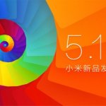 Le Mi3S de Xiaomi dévoilé le 15 mai prochain ? Le Mi3S de Xiaomi dévoilé le 15 mai prochain ?