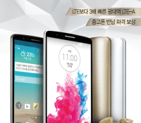 LG G3 cat.6