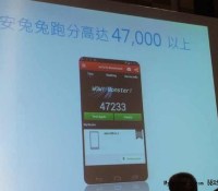 MT6595 AnTuTu