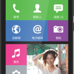 Le Nokia XL se décline en version 4G Le Nokia XL se décline en version 4G
