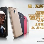 Lenovo officialise le Golden Warrior A8 : un 5 pouces octo-cœur et 4G à 130 dollars ! Lenovo officialise le Golden Warrior A8 : un 5 pouces octo-cœur et 4G à 130 dollars !