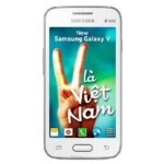 Galaxy V, le nouvel entrée de gamme de Samsung à 100 dollars Galaxy V, le nouvel entrée de gamme de Samsung à 100 dollars