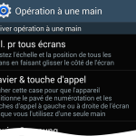 Comment utiliser les opérations à une main sur Galaxy Note 3 ? Comment utiliser les opérations à une main sur Galaxy Note 3 ?