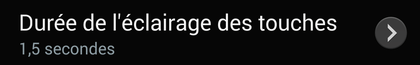 Comment régler la durée d’éclairage des touches sur Android ?