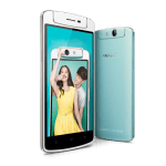 Toutes les caractéristiques du Oppo N1 Mini dévoilées en Malaisie Toutes les caractéristiques du Oppo N1 Mini dévoilées en Malaisie